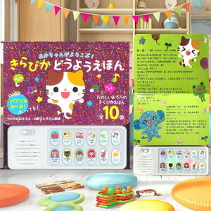 Ԃ G{ NX}X y 񂪂낱ԁI ҂ǂ悤ق