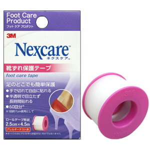 lNXPA CCیe[v 4.5m 3M X[GWp Cیe[v4.5m CCh~ e[v