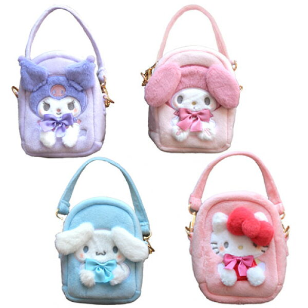 サンリオ ショルダーバッグ ぬいぐるみミニポシェット ボア ハローキティ クロミ マイメロディ シナモロール サンリオ バッグ サンリオキャラクターズ