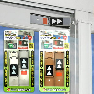 h  bN C TbVbN MINI 2Zbg hƗpi hƃObY  Xgbp[ mebN