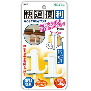 tbN ǂłtbN JCtbN tbN    