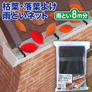 Jǂ ͗t h~ J lbg ͗th~lbg Jǂ l܂ JƂlbg ͗t t悯 JǂK[h JJo[ 8m mebN