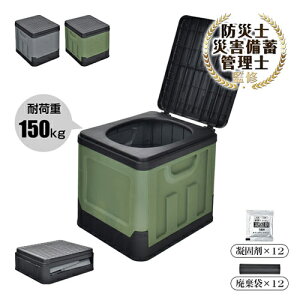 gуgC ЊQp ЊQ hЎm ďC ȈՃgC pgC |[^ugC hЃObY gC ܂肽 Ìō