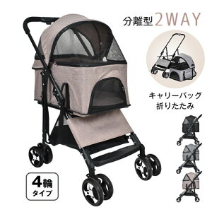 ybgJ[g  J[ghbOJ[g 2way ybgobO L[obO 2wayybgJ[g