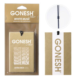 �K�[�l�b�V�� �G�A�t���b�V���i�[ �� �F���� �݂艺 GONESH �G�A�[�t���b�V���i�[ �J�[�t���b�V���i�[ �n���M���O�G�A�t���b�V���i�[ �z���C�g���X�N WHITE MUSK