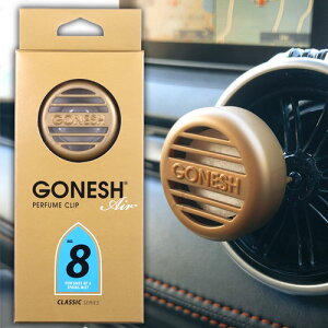 K[lbV GONESH  F GAR J[Nbv J[tOX pt[Nbv No.8