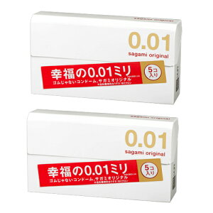 �T�K�~ �I���W�i�� 0.01 sagami 5�� �R���h�[�� �X�L�� ��D�� �j��������D�p 2���Z�b�g