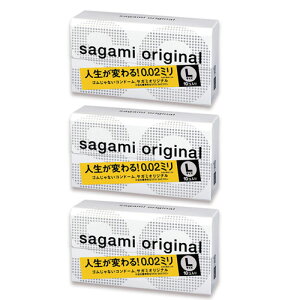 �T�K�~ �I���W�i�� 0.02 ���[�W L�T�C�Y sagami 10�� �R���h�[�� �X�L�� ��D�� �j��������D�p 3���Z�b�g