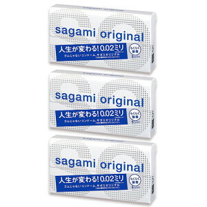 �T�K�~ �I���W�i�� 0.02 �N�C�b�N sagami 15�� �R���h�[�� �X�L�� ��D�� �j��������D�p 3���Z�b�g
