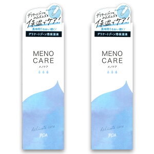 mPA MD mPACXg[[ fP[g][pێt WFNX 2Zbg