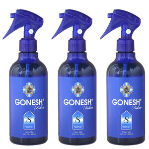 �t�@�u���b�N�~�X�g GONESH �K�[�l�b�V�� No.8 �ߗރX�v���[ �����b�N�X ���� �O�b�Y ���� �F�� ���� ���[���X�v���[ ��ԏ��L 3�Z�b�g
