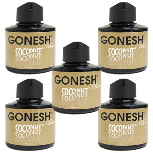 K[lbV RRibc GONESH Lbh GAtbVi[ 5  F   bNX  ObY  F   J[tOX