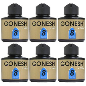 K[lbV no.8 GONESH Lbh GAtbVi[ 6Zbg  F   bNX  ObY  F   J[tOX