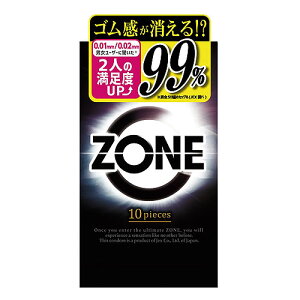 zone ][ Rh[ 10 XL D jDp WFNX lR|X