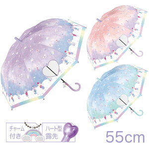 パステル グラデーション キッズファッション小物 雑貨の人気商品 通販 価格比較 価格 Com パステル グラデーション キッズファッション小物 雑貨の人気商品 通販 価格比較 価格 Com