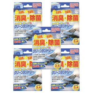   N[i[ Ef̃N[h[ 5g EffN[h[ [h }XN   L  [h 