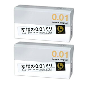 �T�K�~ �I���W�i�� 0.01 L�T�C�Y sagami 10�� �R���h�[�� �X�L�� ��D�� �j��������D�p 2�Z�b�g