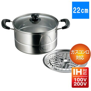  XeX   X`[}[ IHΉ i 22cm 
