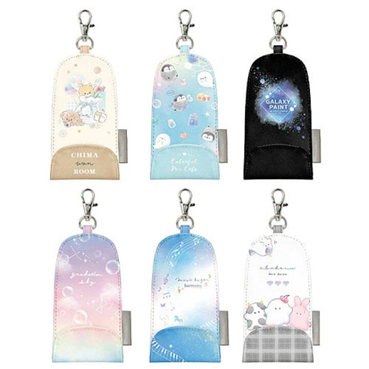 楽天市場 ランドセルキーケース キーホルダー 小学生 鍵 伸びる 子供 鍵 キーホルダー 伸びる キーケース リール ランドセル 女の子 かわいい こども 生活雑貨なんでもアリス
