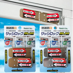 h  bN C TbVbN X 2Zbg hƗpi hƃObY  Xgbp[ mebN