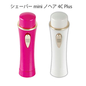 VF[o[minimwA4C Plus ނуJb^[ ܂уJb^[ @уJb^[ {fBJb^[