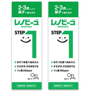 mr[S step1 Xebv1 qǂ ǂ tbf ނ\h q  A n~KL tbf ނ\h ݂͂ A n~KL 2g RpNg