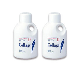 コラージュd メディパワー保湿 入浴剤 500ml 乾燥 薬用 敏感肌 2個セット