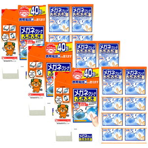 KlN[i[ ӂӂ 40 Y N[i[ lR|X 3g