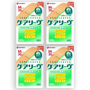 PA[ MTCY 30 Jnp Jbgo oe[v LYo ΂񂻂 4g