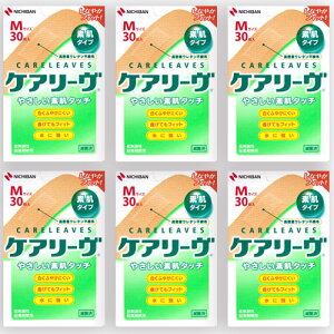 PA[ MTCY 30 Jnp Jbgo oe[v LYo ΂񂻂 6g