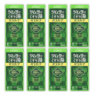 c 蓒 ĉ蓒 oXn[u 210ml  ₦ GLX  r 8Zbg