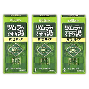 c 蓒 ĉ蓒 oXn[u 650ml  ₦ GLX  r 3Zbg