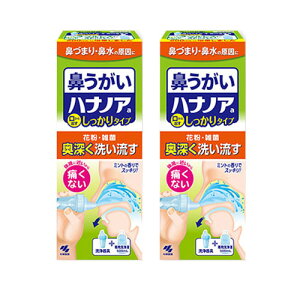 nimA @ @Â܂ @ @ pt ѐ 500ml@2Zbg