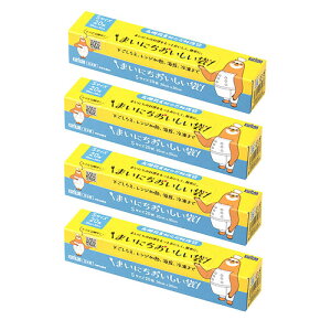 ܂ɂ STCY 80 p t WM  ① Ⓚ ۑ ϔM AEghA ЊQ h Lv { N