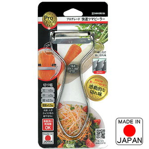 �v���O���[�h �����c�}�s�[���[ �c�}�s�[���[ �卪 �T���_ �h�g ���{��