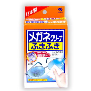 KlN[i[ ӂӂ 40 Y N[i[ lR|X