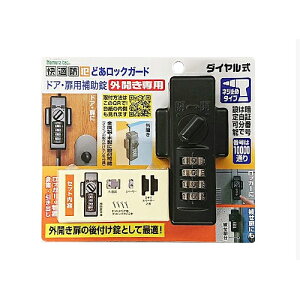 h  փhA h  ǂbNK[h _C OJp lW~ ⏕ hƗpi hƃObY mebN