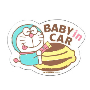 }Olbg Z[teBTC bZ[W ԃTC BABY IN CAR ԂĂ܂ h xr[CJ[ XebJ[ DE009