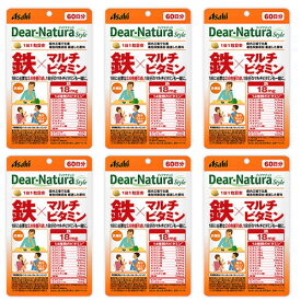 ディアナチュラスタイル 鉄×マルチビタミン 60日 60粒 ディアナチュラ マルチビタミン 鉄 6個