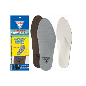ソルボ インソール ヘルシー フルインソールタイプ インソール 衝撃吸収 中敷き スポーツ