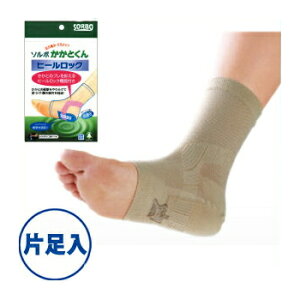 \{ T|[^[ Ƃq[bN Б ƃpbh NbV X|[c