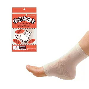 \{ T|[^[ ƂT|[^[^Cv 1 ƃpbh  NbV X|[c