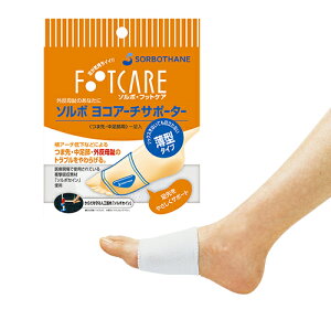 \{ RA[`T|[^[ ^ O X|[c