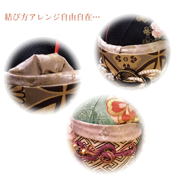 楽天市場 送料無料 日本製 帯揚げ ゴールド シルバー 振袖 着物 小紋 成人式 振袖用 帯揚げ レース 花 フラワー 洋花 レトロ おしゃれ コーデ レトロ おしゃれ コーデ ポリエステル サテン カラオケ 舞台衣装 きもの ショップ アミ