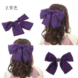送料無料 髪飾り リボン 無地 卒業式 髪飾り 袴 リボン 振袖 ちりめん ヘアアクセサリー 着物 成人式 卒園式 結婚式 七五三 振袖 着物 袴 十三参り