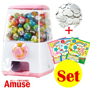 ミニフィギュア ガチャガチャ 食玩 本体の人気商品 通販 価格比較 価格 Com