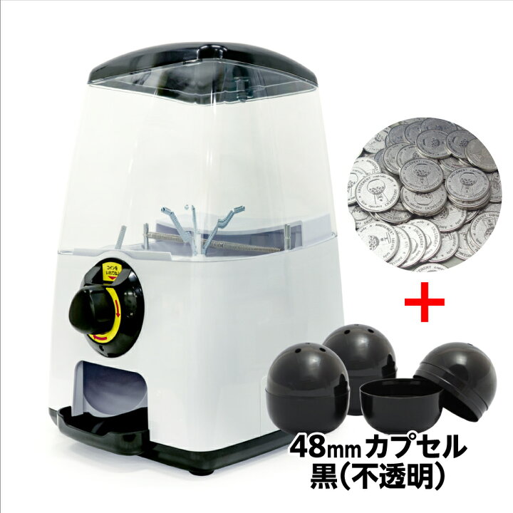 楽天市場】あミューズ 【セット商品】GACHACUBEブラックメダル仕様 