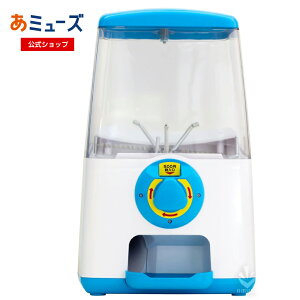 yz~[Y K`K` { 500~ŉK`K` { GACHACUBE(K`L[u)@500~ʐpdl K`{ K`| K`}V gachagacha JvZgC}V[ Cx