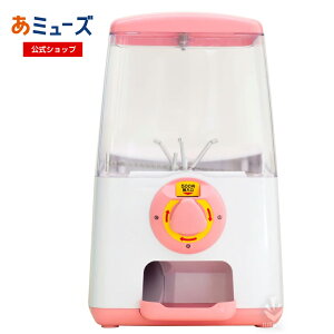 y5OFFN[| ubNtCf[z yz~[Y K`K` { 500~ŉK`K` { GACHACUBE(K`L[u)@500~ʐpdl K`{ K`| K`}V