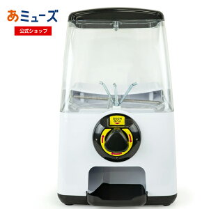 yz~[Y K`K` { 500~ŉK`K` { GACHACUBE(K`L[u)@500~ʐpdl K`{ K`| K`}V gachagacha JvZgC}V[ Cx